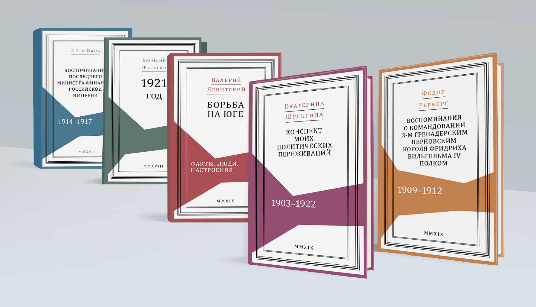 9_svEpoh_banners_seria_Jivaya_istoria.png 9_svEpoh_banners_seria_Jivaya_istoria.png
