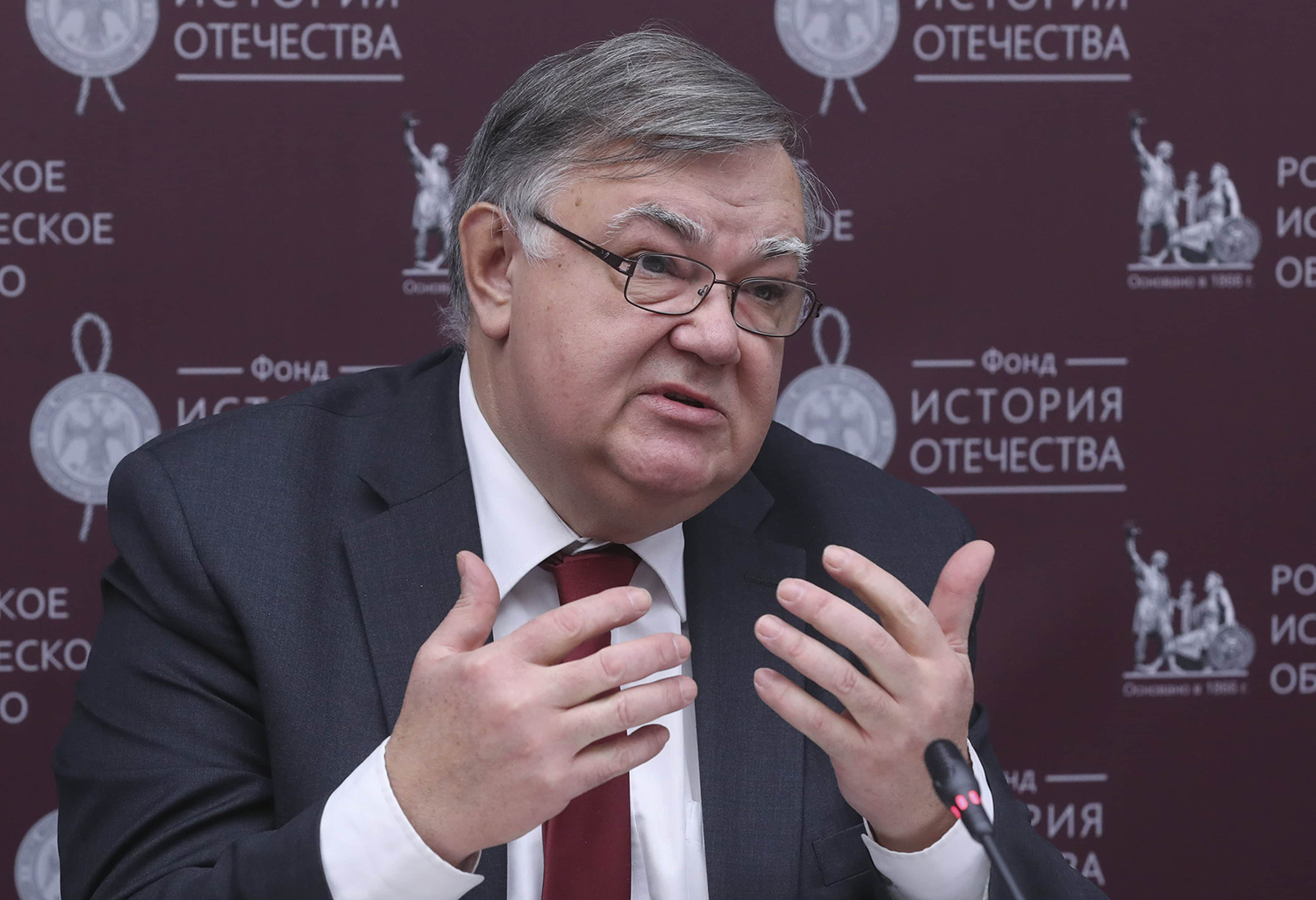 Сергей Мироненко Сергей Мироненко