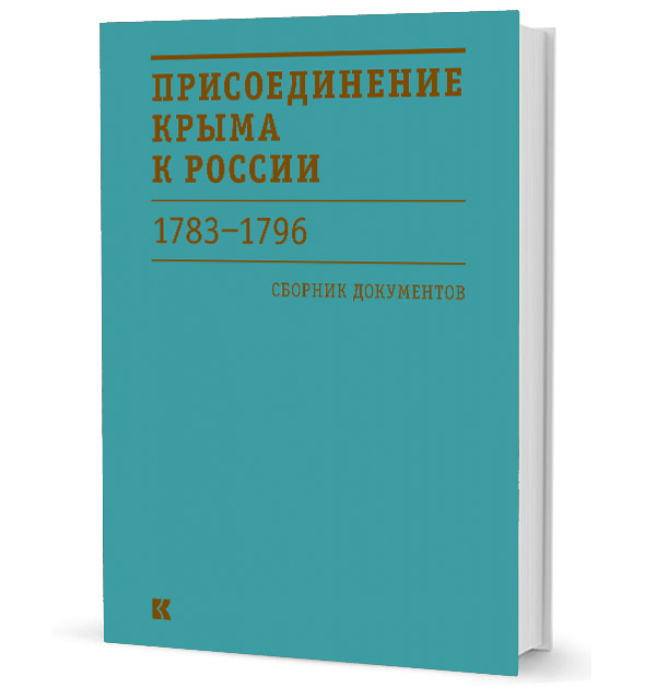 Bolshoy teatrmuzeum cover