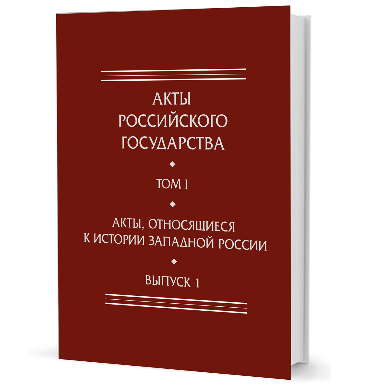 Bolshoy teatrmuzeum cover Bolshoy teatrmuzeum cover