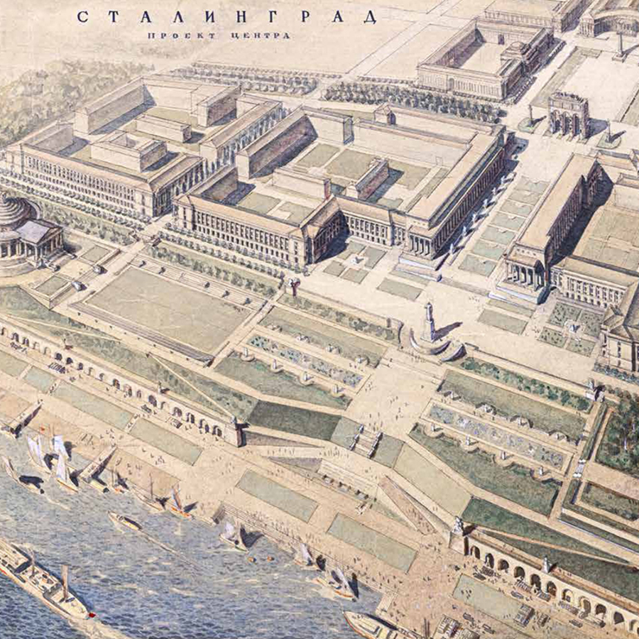 «Где каждый камень — памятник героям...» Сталинград. 1924–1967