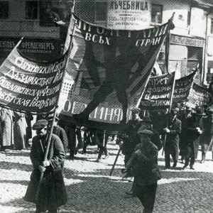Дневник петроградского чиновника. 1917–1918 гг.