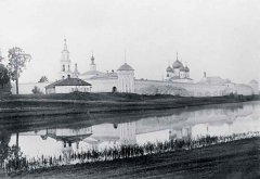 Панорама Троицкого Макарьева монастыря в Калязине Фото, 1920-е